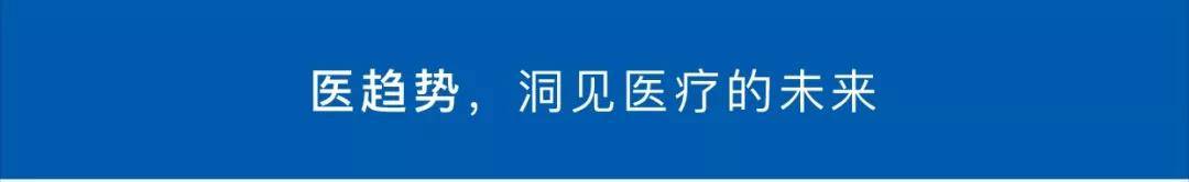 德尔塔|IVD TOP4 Q3财报出炉：德尔塔带来变局，新冠检测再次成为增长引擎