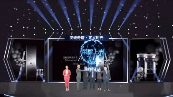 产品美得姿回归强势出圈！肌底抗衰1+7套组突破抗衰壁垒