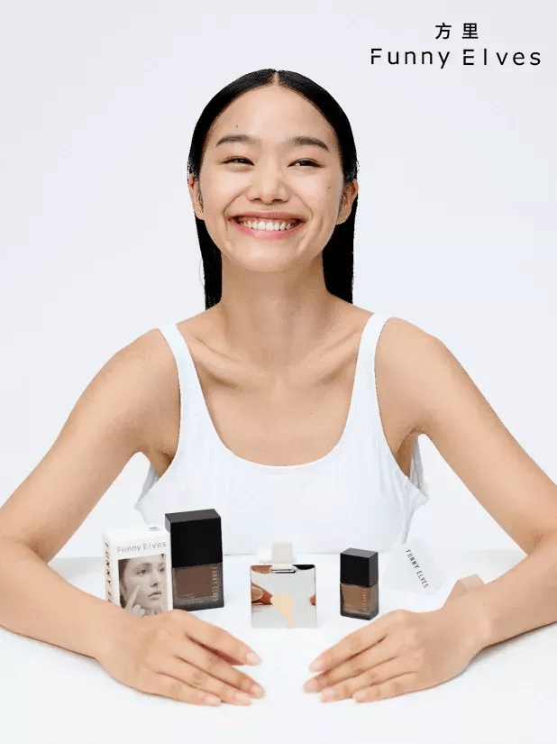高加索《亚洲肤质白皮书》全新发布，方里Funny Elves解析底妆新需求