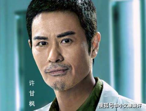 许甘枫|《星空下的仁医》马国明cp感情戏喜欢谁？马国明结局和谁在一起了？