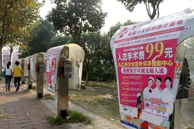 2025年最新广州正规捐卵机构推荐(今日分享广州捐卵的价格是多少)