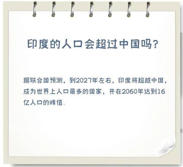 人口普查新_AI+政务|“话统1号”助力大国点名,解锁人口普查新姿势