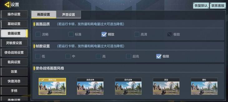 性能|vivo T1评测：2K价位段的强力新秀