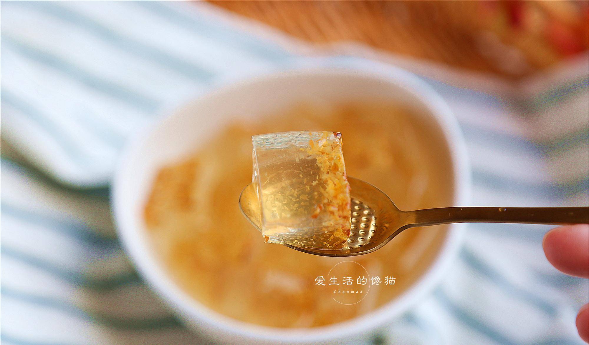 桂花糕不用买 教你3步做好 冰凉爽滑 清热消暑 热天吃太爽啦 冰箱 全网搜