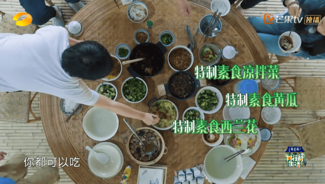 生活|录了5季《向往5》,第一个吐槽黄磊厨艺的嘉宾出现了,耿直不留情?