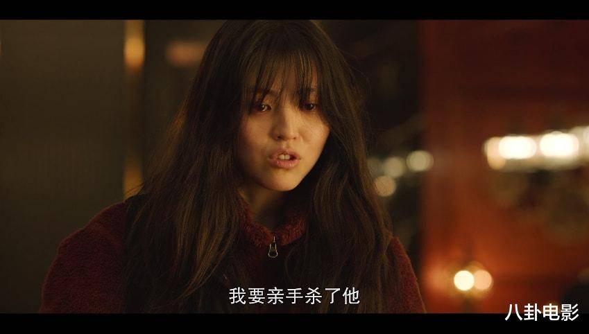 因为|网飞这大女主戏真是爽爆了，少女复仇卧底警局，真相始终扑朔迷离