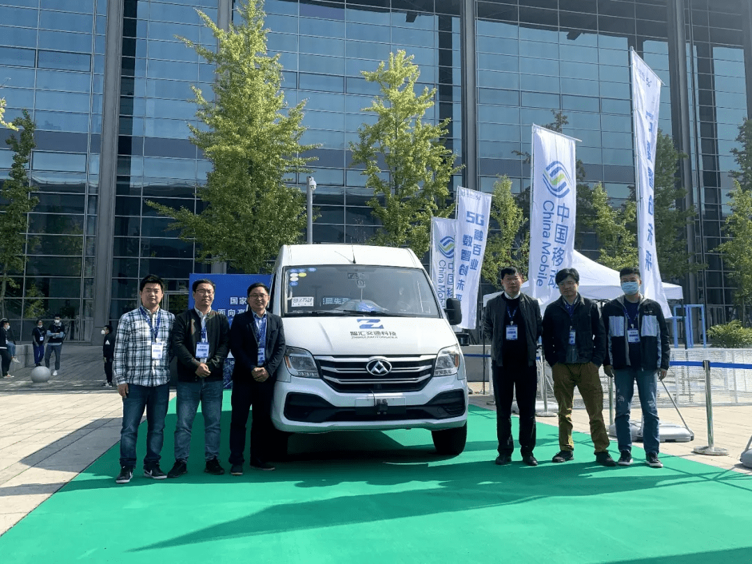 中海庭亮相2021世界物博会，5G-V2X高级别自动驾驶融合感知项目落地无锡