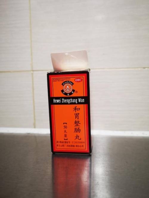 功能|秋季是养胃最好时机，常常胃痛的人这份养胃护胃秘籍一定要看！