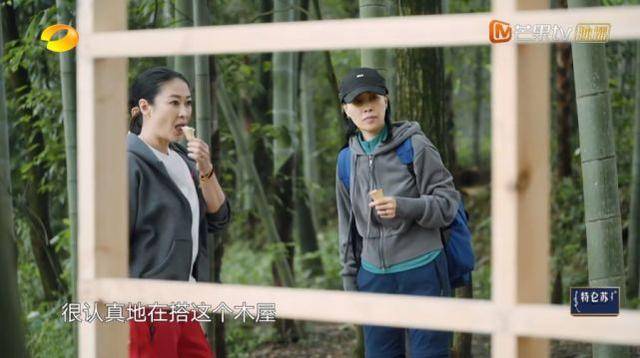 生活|录了5季《向往5》,第一个吐槽黄磊厨艺的嘉宾出现了,耿直不留情?