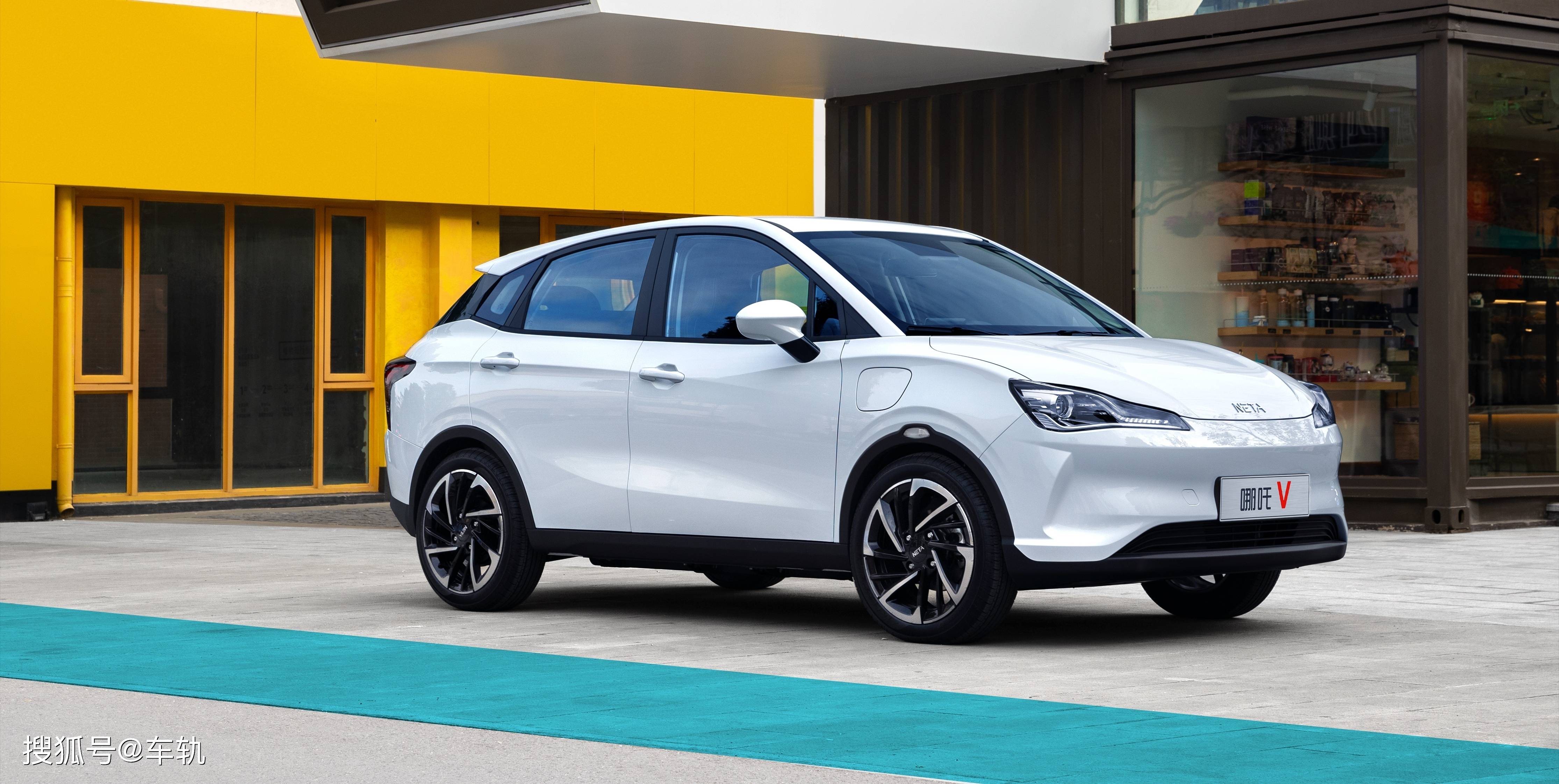 5万,写在哪吒v即将上市一周年之际_搜狐汽车_搜狐网