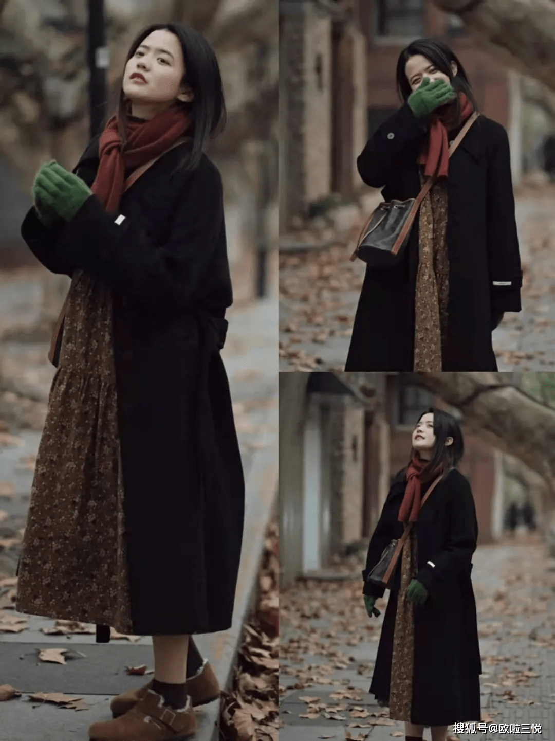 黑色 黑色大衣 搭配 ，让你美得优雅又体面
