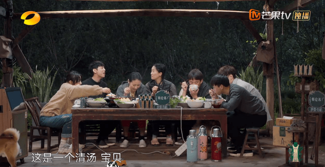 生活|录了5季《向往5》，第一个吐槽黄磊厨艺的嘉宾出现了，耿直不留情？