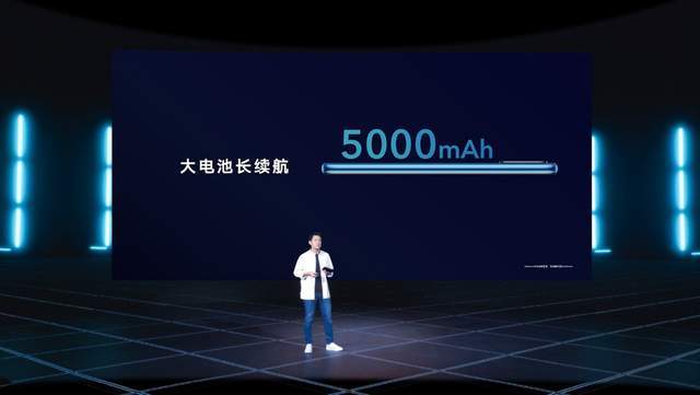 手机|最薄LCD屏5G荣耀X30i、行业唯一5G大屏荣耀X30 Max发布，双十一换新首选