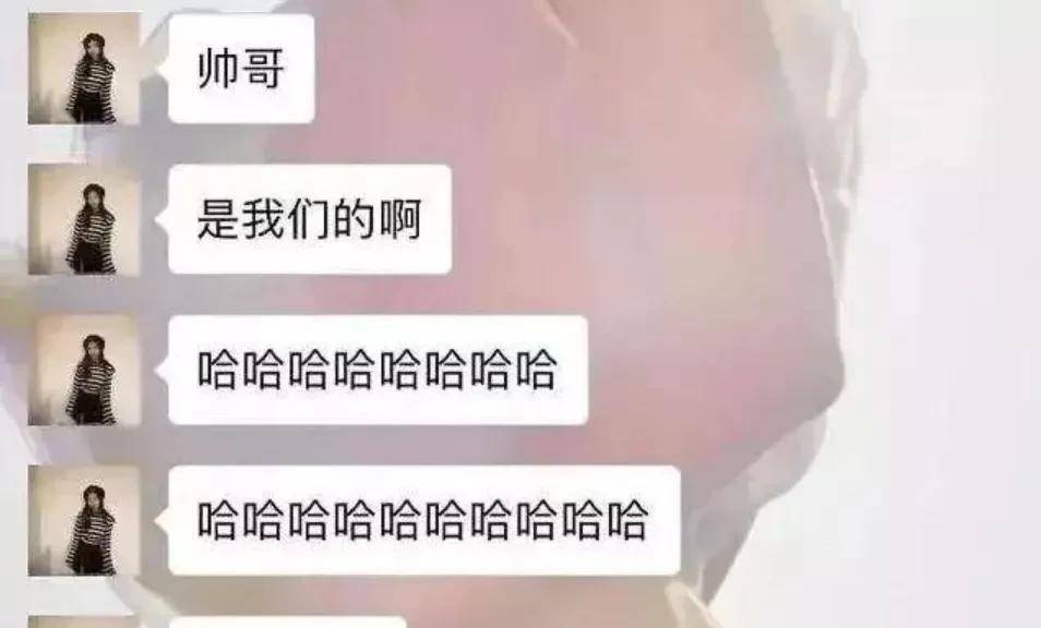 杨紫新剧海报人磕晕 王俊凯资源被截胡 王文也才是真的公主 曾舜 全网搜