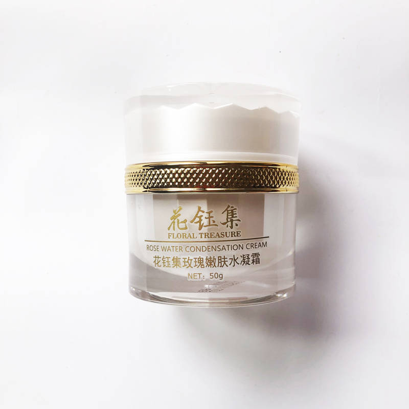 绷带面霜测评：有效修护肌肤损伤，促进胶原再生，让肌肤更白嫩细滑
