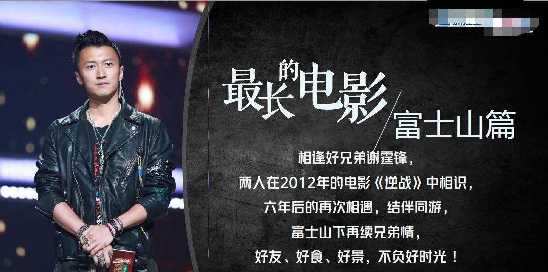 乐坛|周游记开播时间确定！乐坛天王参与节目录制，周杰伦的朋友圈太广