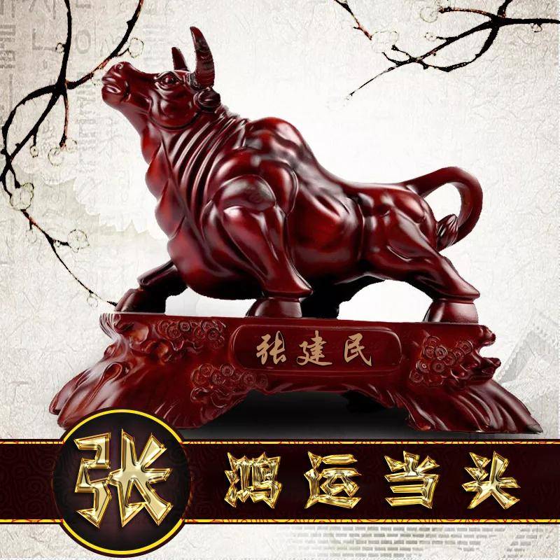 明煊 你的微信头像做好了,新款3D高端大气签名头像,为你设计好了