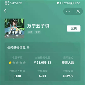 5a614e312dd844cbb9ff2fcbc6134742.png