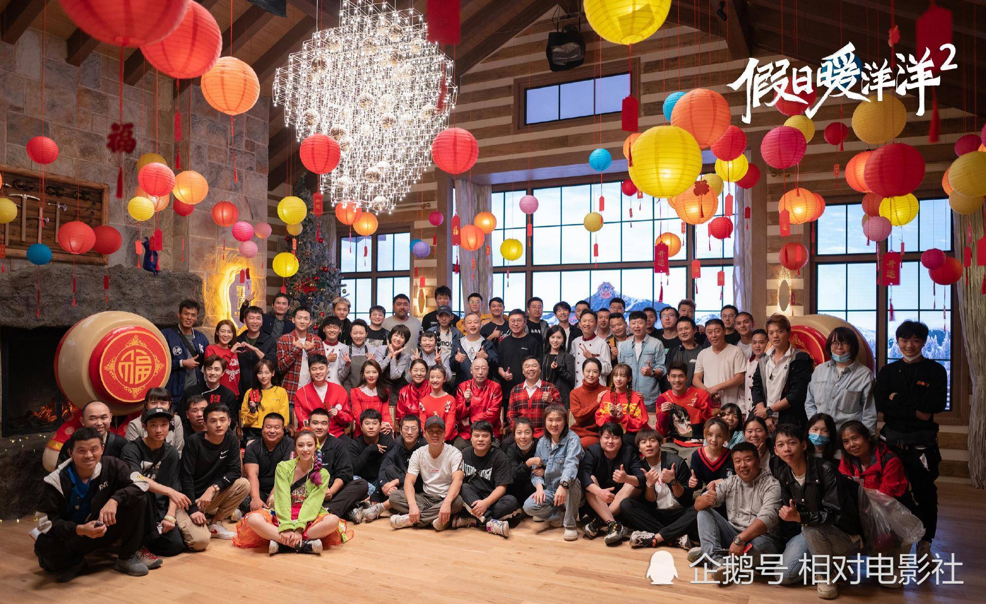 官宣|《假日暖?洋?洋2》杀青，程潇待播新剧增至3部！