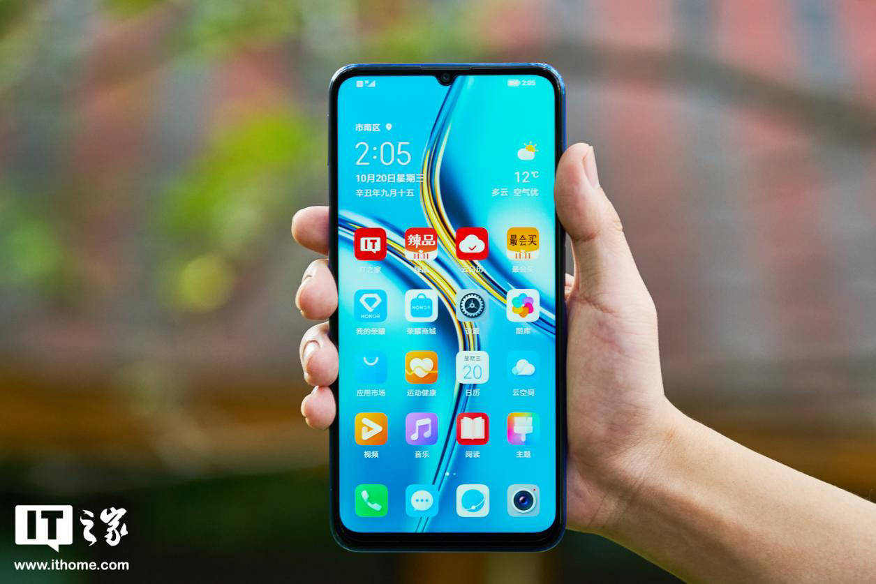 Max|荣耀 X30 Max 体验：2021 年，这样“MAX”的手机不多了