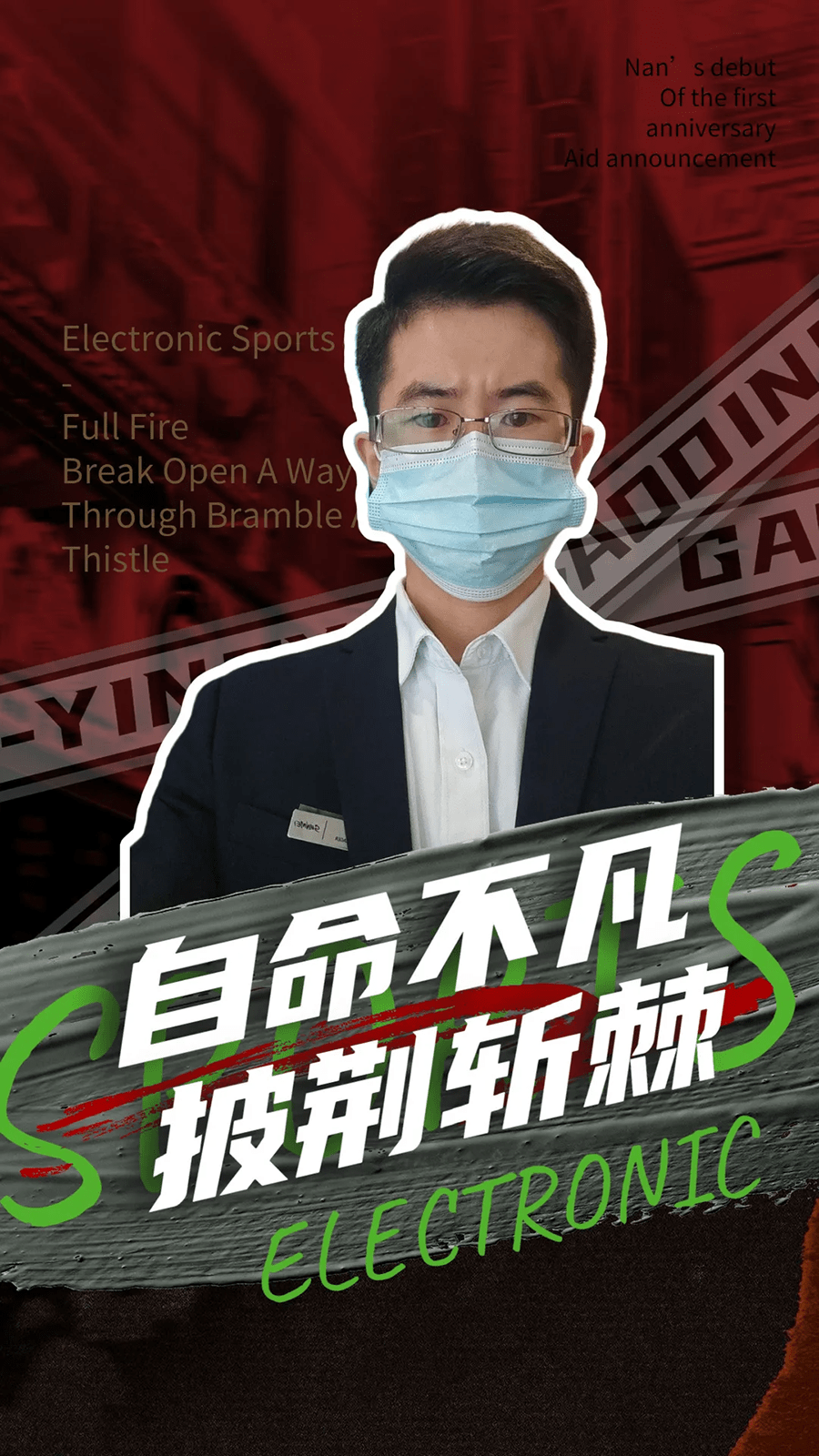 7072c5eaba6e4d6f9e8ceea79a7acab6.png