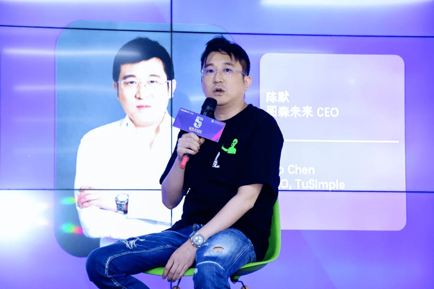 图森未来创始人陈默先生" 站在公司ceo的角度,最重要的是两件事情,一