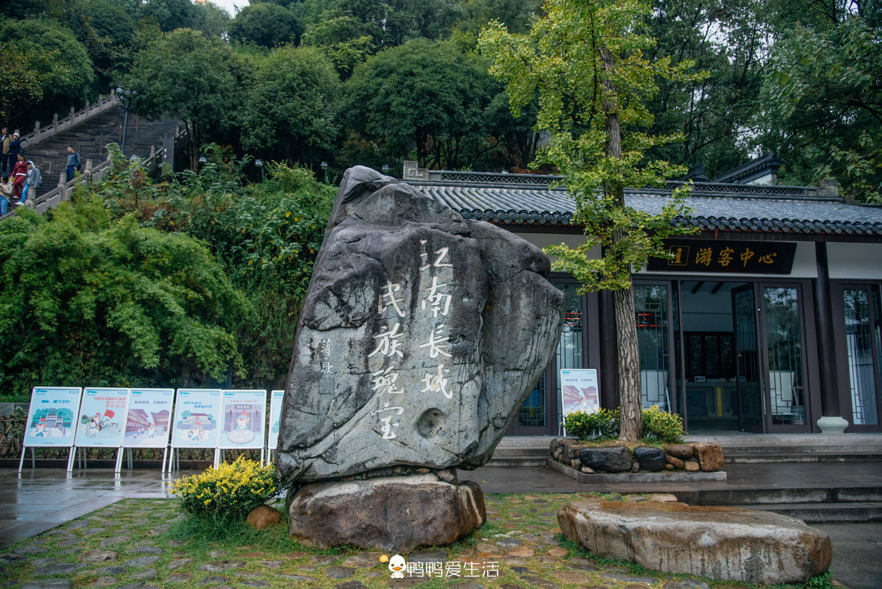 东湖|?台州临海也有一段长城，是北方明长城“蓝本”，门票60元！