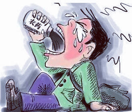 原创16岁女孩喝下农药抢救17天后脱离危险醒后的话让人欣慰