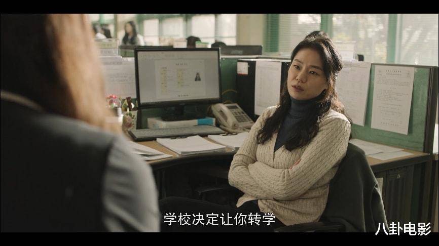 因为|网飞这大女主戏真是爽爆了，少女复仇卧底警局，真相始终扑朔迷离