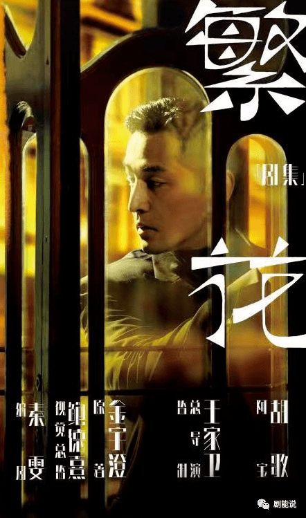 卫视|这波新剧感觉不错