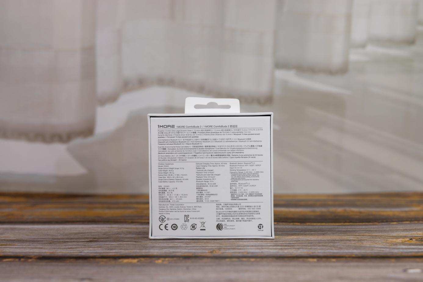 小巧精致，日夜随行，1MORE舒适豆升级版 ComfoBuds 2耳机评测