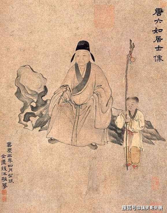 硯　中国硯　花下自勸酒 唐 白居易　白楽天 莫言三十是年少 百歲三分已一分。 硯 中国硯 花下自勸酒 唐 白居易 白楽天 莫言三十是年少