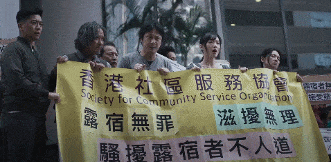 垃圾|吴镇宇要不拿影帝，都白瞎了这演技