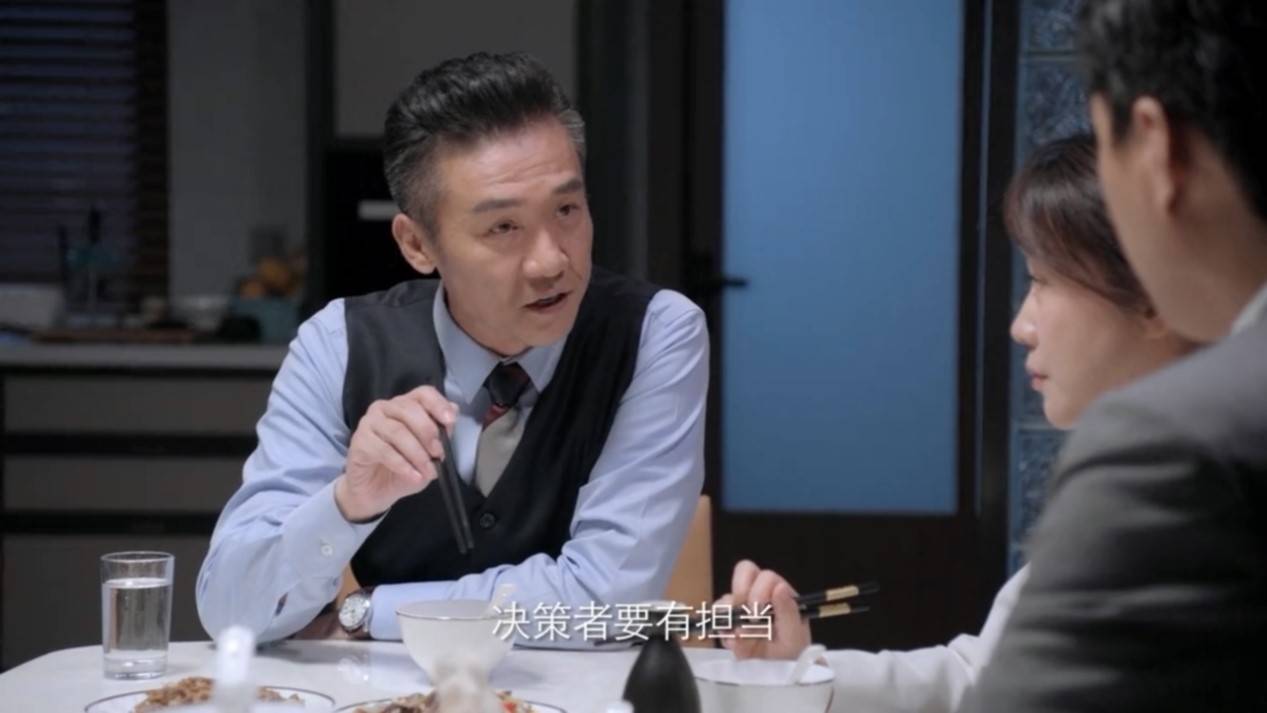 满江|原以为只是职场斗争，谁知发展成贪腐大案，这部《突围》真不简单