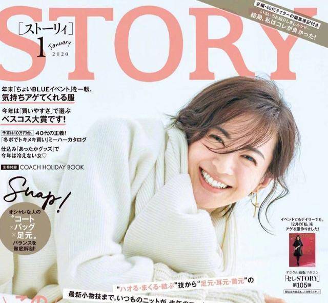 黑色 想要女人味,你就要学会这样穿搭