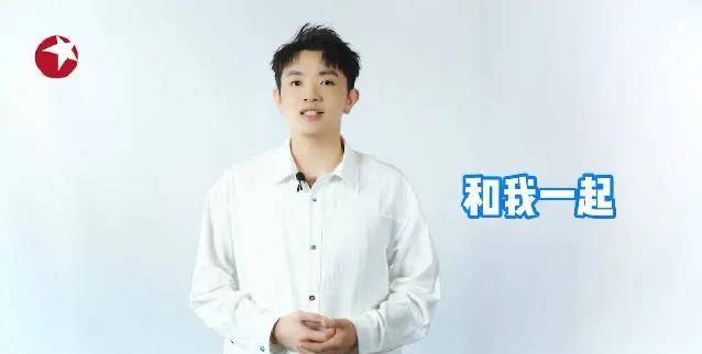 新综|音乐新综《一路唱响》将播，李健颜人中等开启户外音乐之旅