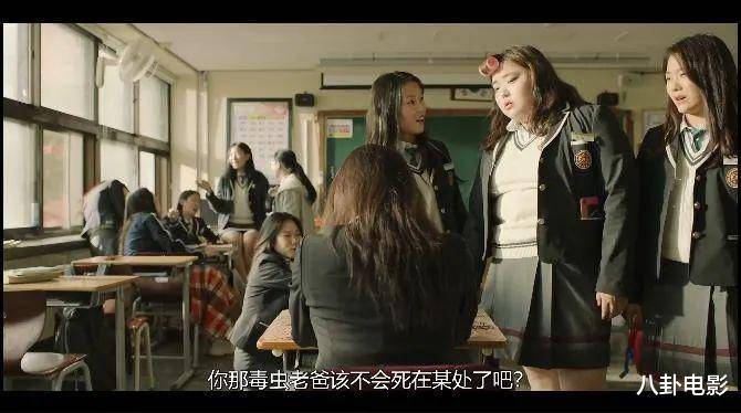 因为|网飞这大女主戏真是爽爆了，少女复仇卧底警局，真相始终扑朔迷离