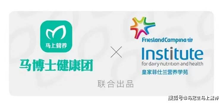 影响|除了基因，这些营养也会影响孩子的身高