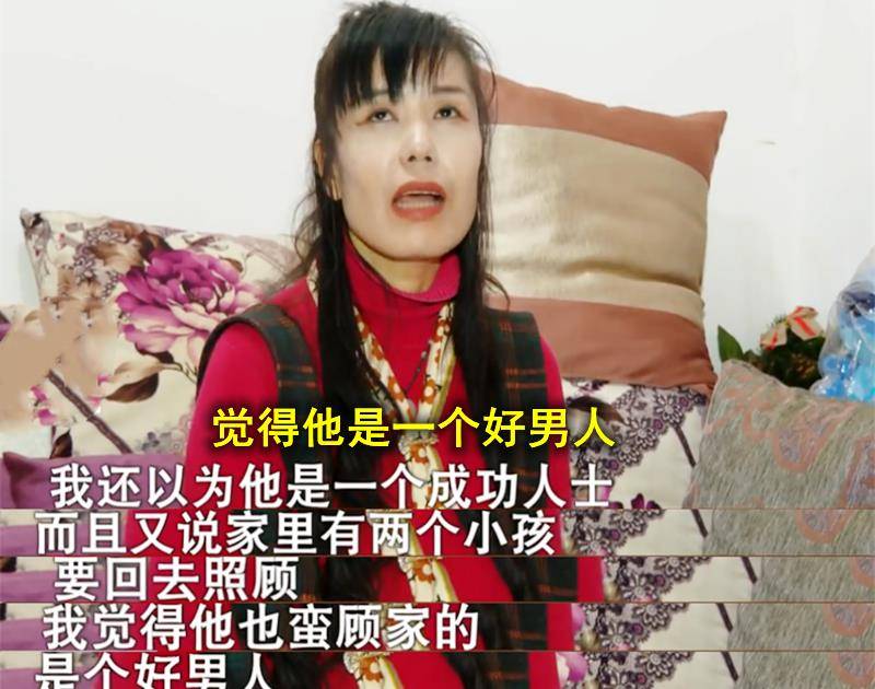 什么叫欺骗别人感情 c4d7c9382b754063b5cdd91c97e01b8c.jpeg
