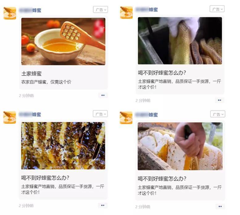 用户|养生2.0时代，健康滋补品牌如何抓住消费者？