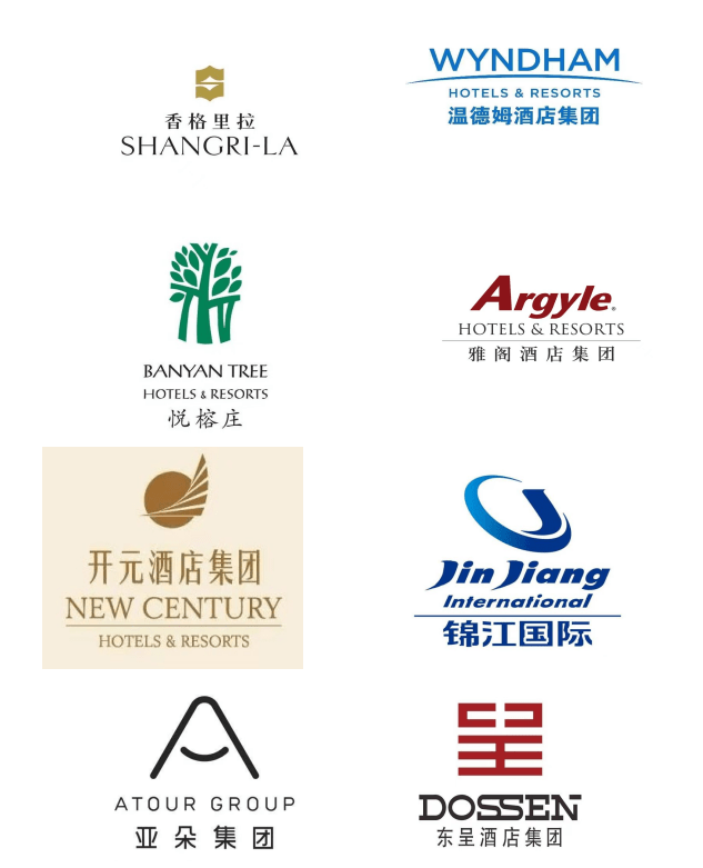 峰会格力即将亮相首届国际酒店品牌展