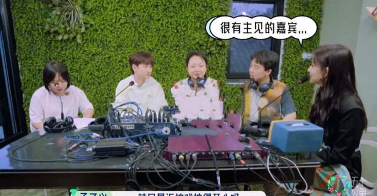 因为|可喜可贺,孟子义这次终于上对了节目!!