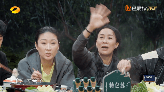 生活|录了5季《向往5》，第一个吐槽黄磊厨艺的嘉宾出现了，耿直不留情？