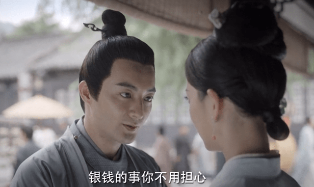 庶子|《锦心似玉》大结局：嫡出子女和庶出子女的下场另有深意！太现实？