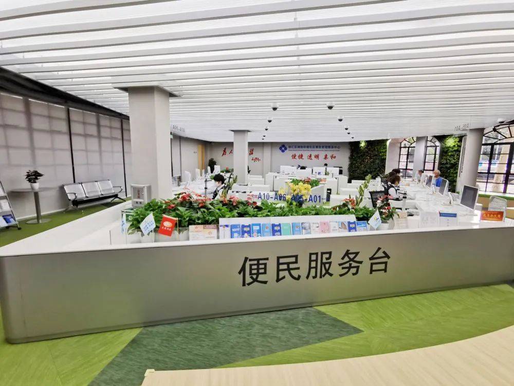 上海徐汇:迈向人民城市数字化转型"先行者"