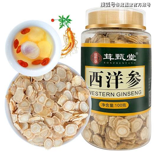 生活|怎样预防糖尿病？“降糖”习惯要坚持，争取做“无糖人”