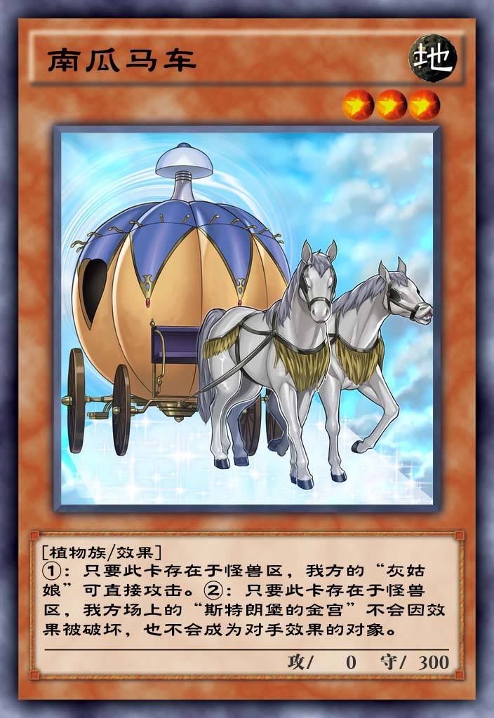 游戏王决斗链接最恶心折磨王降临国服你的痛苦面具请查收