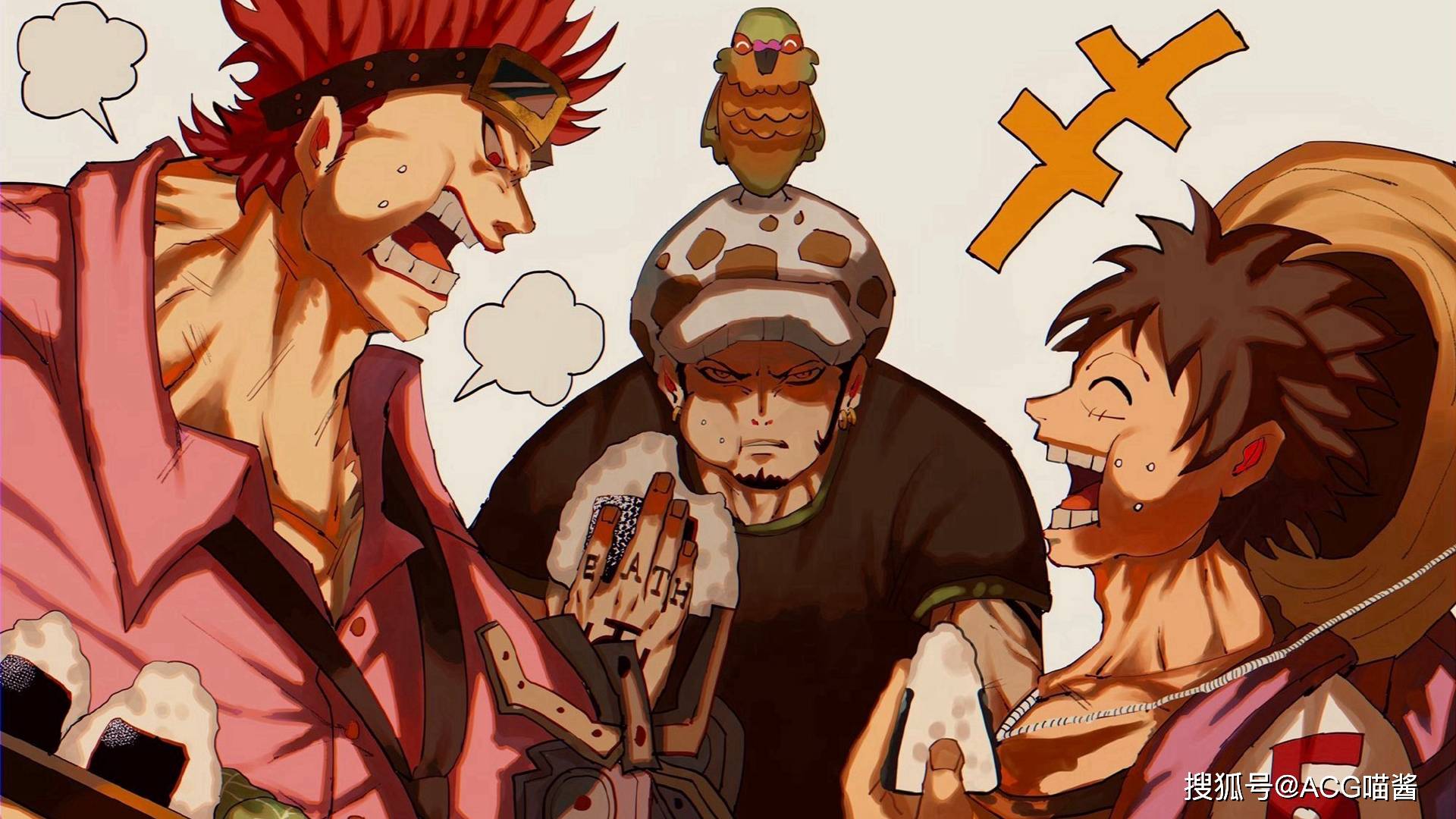 《海贼王》基德和罗凭什么拖住妈皇那么久?_路飞会