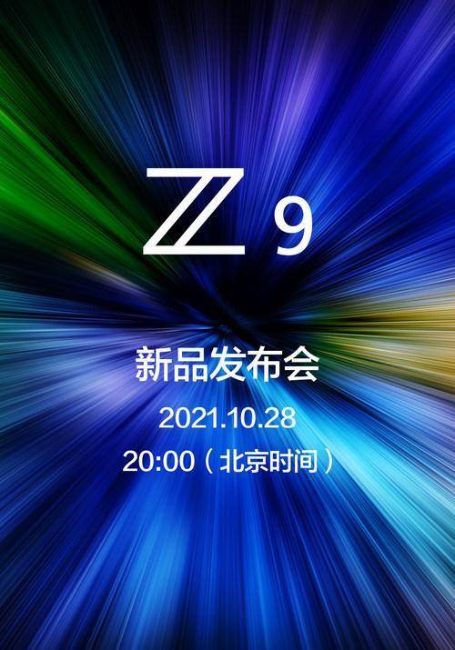 确定本周四发布 尼康z 9最后一段 勾引 视频曝光 Mm 全网搜