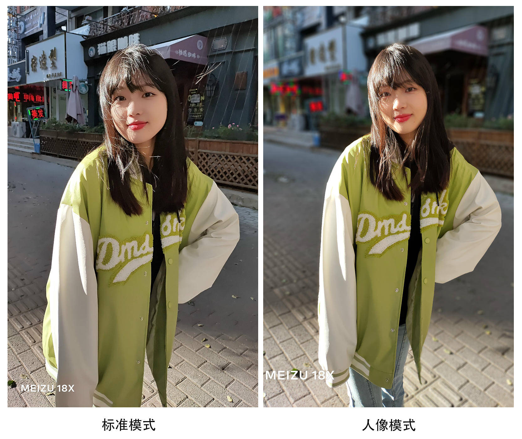 测评|家庭旗舰归来，魅族18X·岚测评，给老人、孩子最好用的Flyme手机